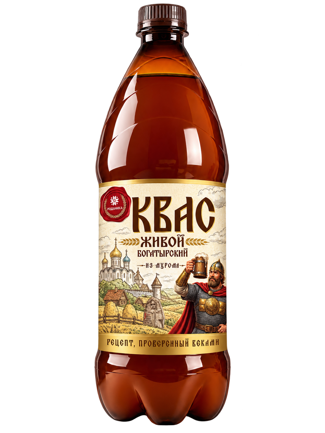 Квас Богатырский